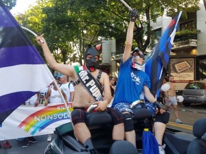 Pride Milano 2018